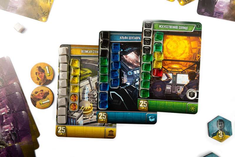Tabletop Game - This Crazy World. Crisis and Prosperity Expansion