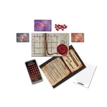 Board Game - Claustrophobia. Awakening