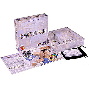 Table Game - Pictures