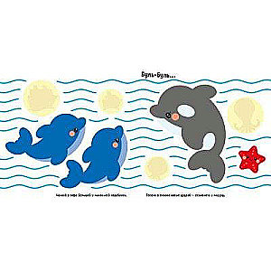Crocodile Stickers