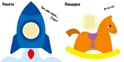 Sticker Penguin