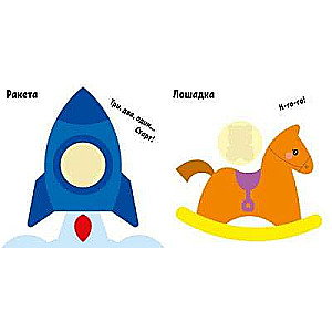 Sticker Penguin