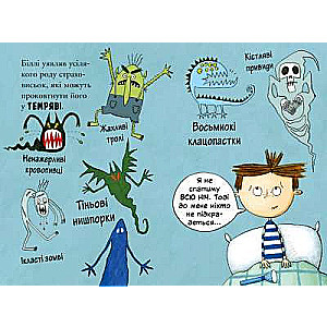 Billy and the Little Monsters. Monsters in the Dark