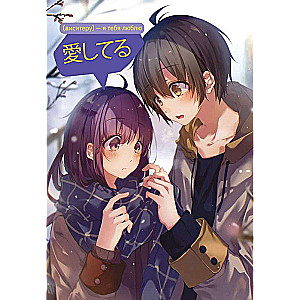 Notebook Anime girl in a witch hat, orange