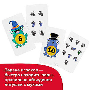 Board Game - Counting Frogs