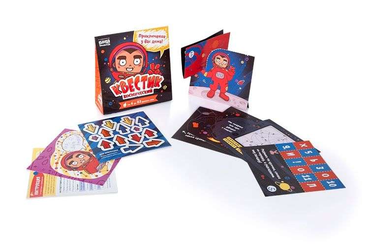 Board Game - Cosmic Quest