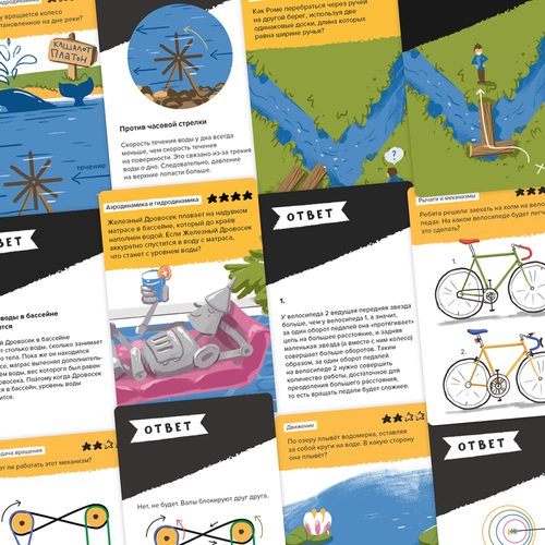 Board Game - Engineering Thinking