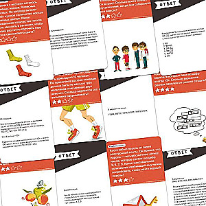 Board Game - Programming