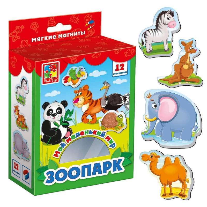 Magnetic game - My Little World Zoo 15 pcs.