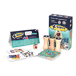 Board Game - X-Farm