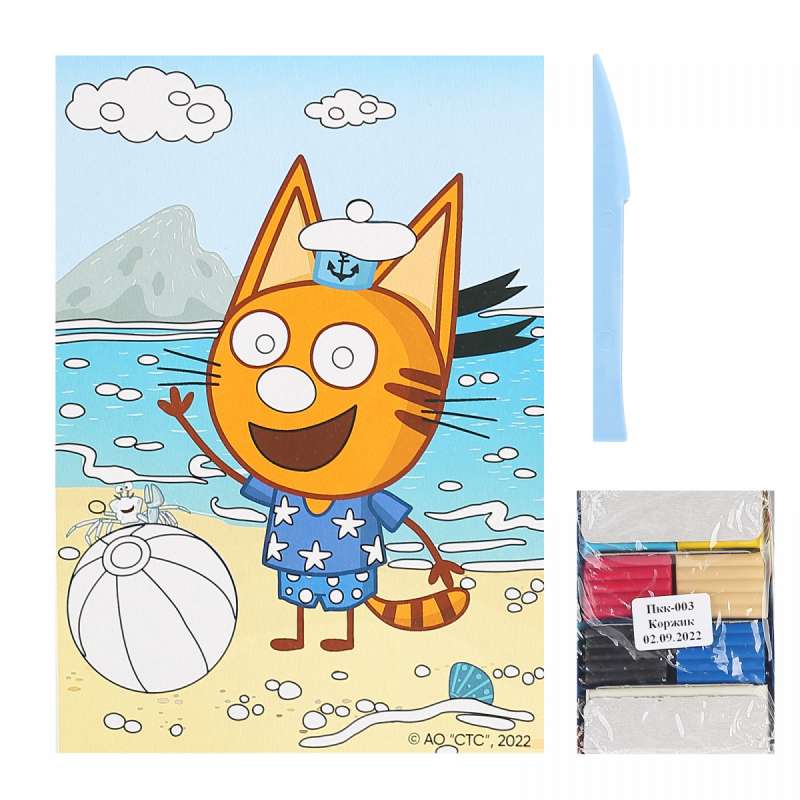 Picture from Plasticine - Three Cats Korzhik