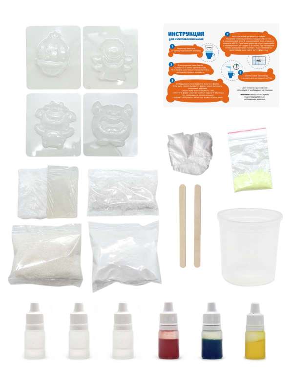 SPA Set 2 in 1 Monsters
