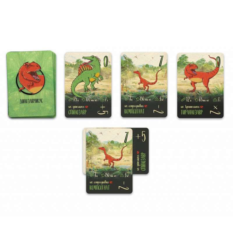 Board Game - Dinosauricus