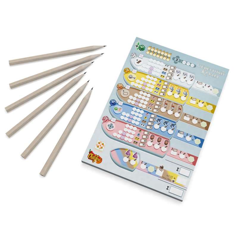 Board Game - Northern Cruise