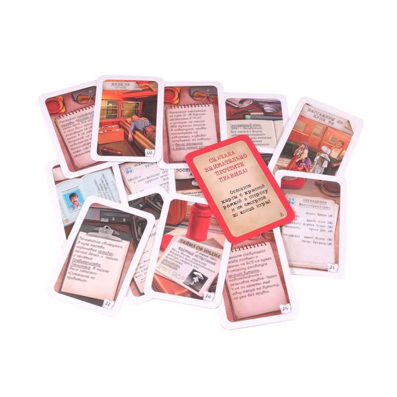Board Game - Elementary 5. One Way Ticket