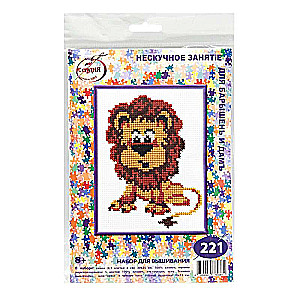 Embroidery Set - Lion Cub 16x11 cm