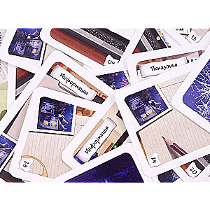 Board Game - Elementary 1. Murder on Independence Day