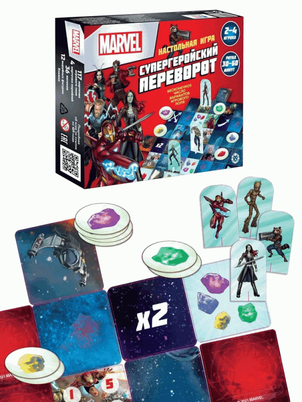 Board Game. Turnover. Superhero Turnover. Marvel