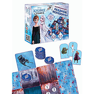 Board Game. Flip. Ice Flip. Frozen 2