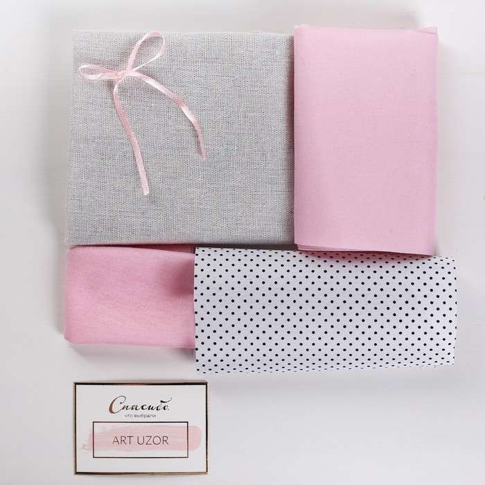 Interior Doll Haru, Sewing Kit, 18 × 22.5 × 2 cm