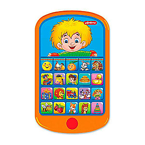 Antoshka Multi Player