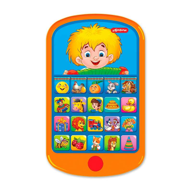 Antoshka Multi Player