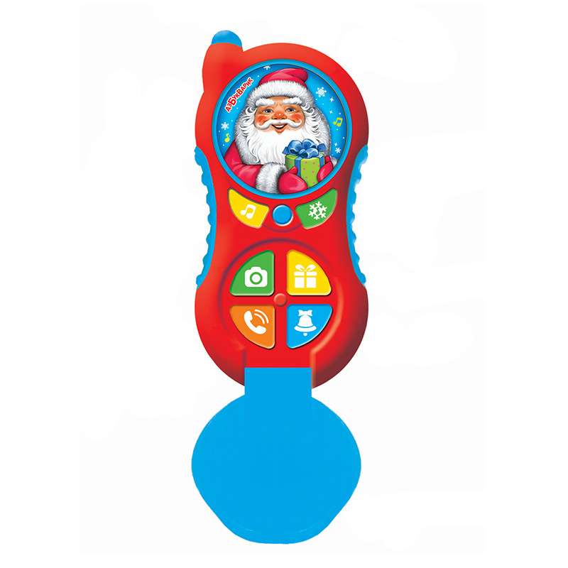 Santa Claus's Phone