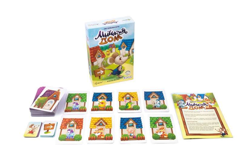 Mouse's House - Board Game