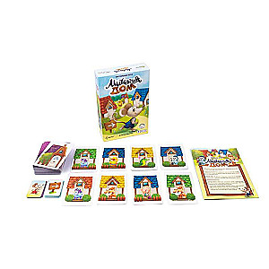 Mouse's House - Board Game
