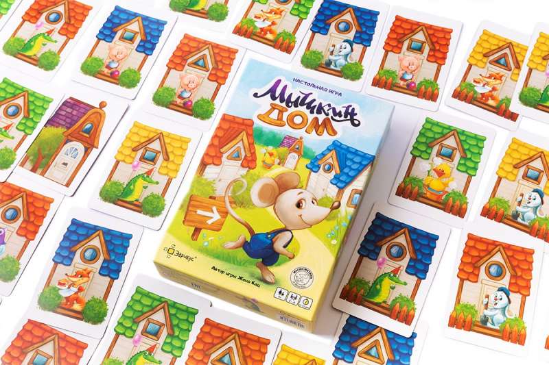 Mouse's House - Board Game