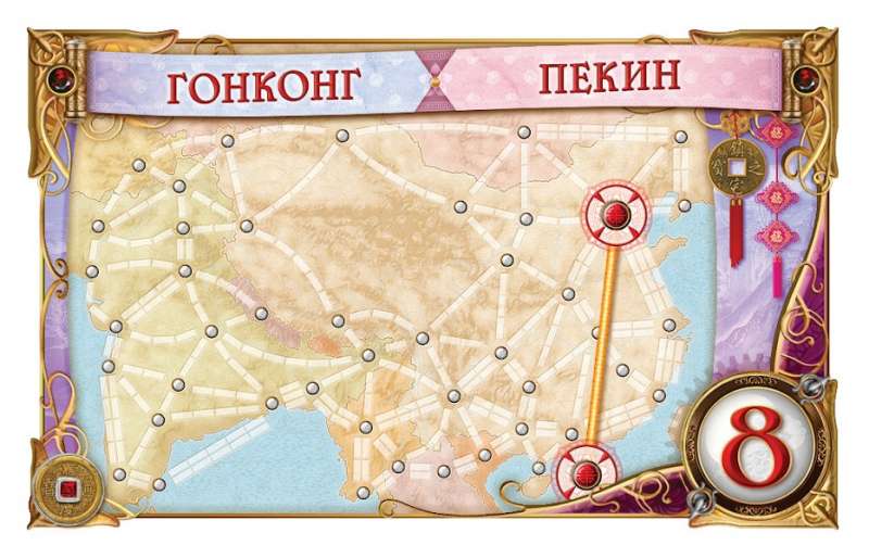 Настольная игра - Ticket to Ride: Азия