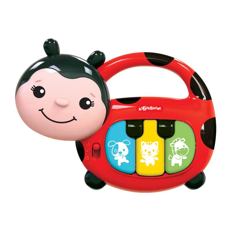 The Little Bug