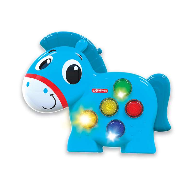 Little Horse