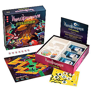 Board Game - Imaginarium. Scary Stories