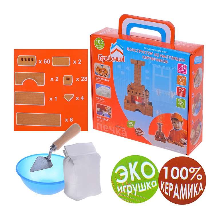 Brick Building Set