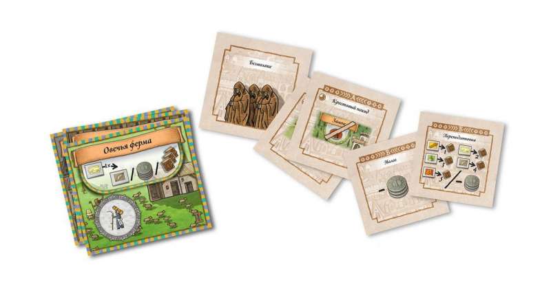 Board Game - Orleans. Trade and Intrigues