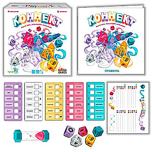 Board Game - Connect