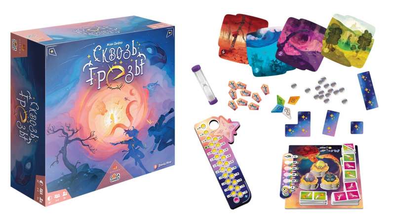 Board Game - Through Dreams