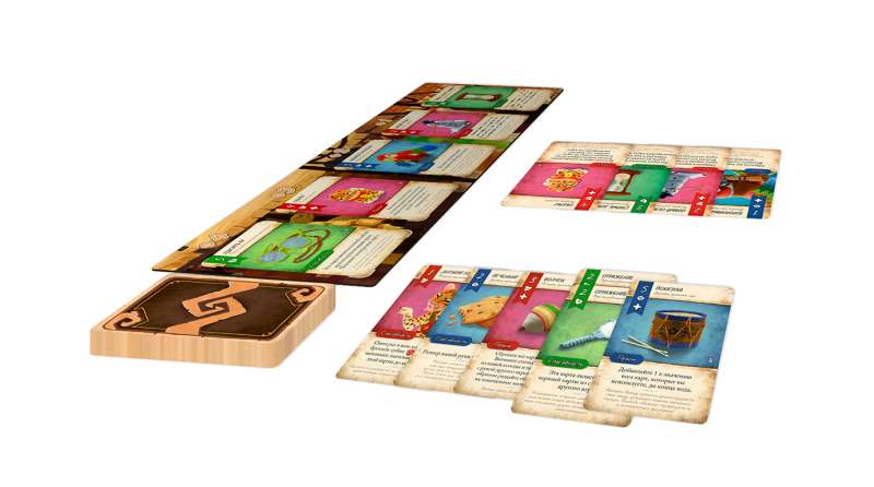 Board Game - Valley of Merchants