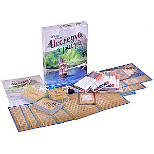 Board game - Isle of Cats. Explore and Draw