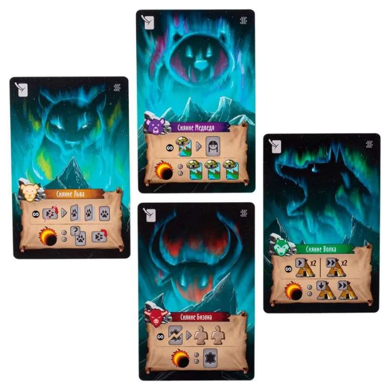 Board game - Eternal Winter. Northern Lights expansion card set
