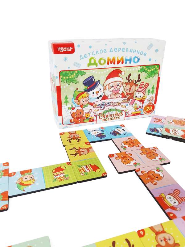 Fun Domino Christmas Holidays