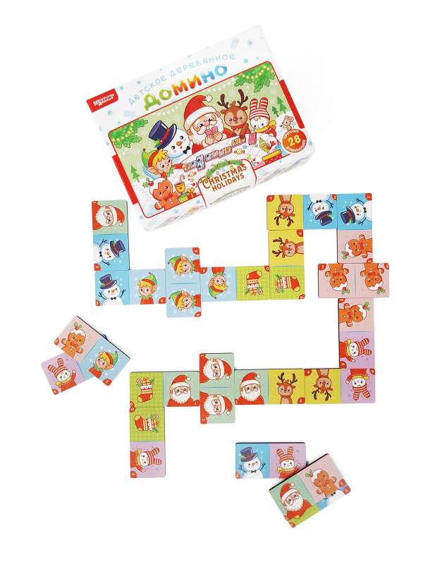 Fun Domino Christmas Holidays
