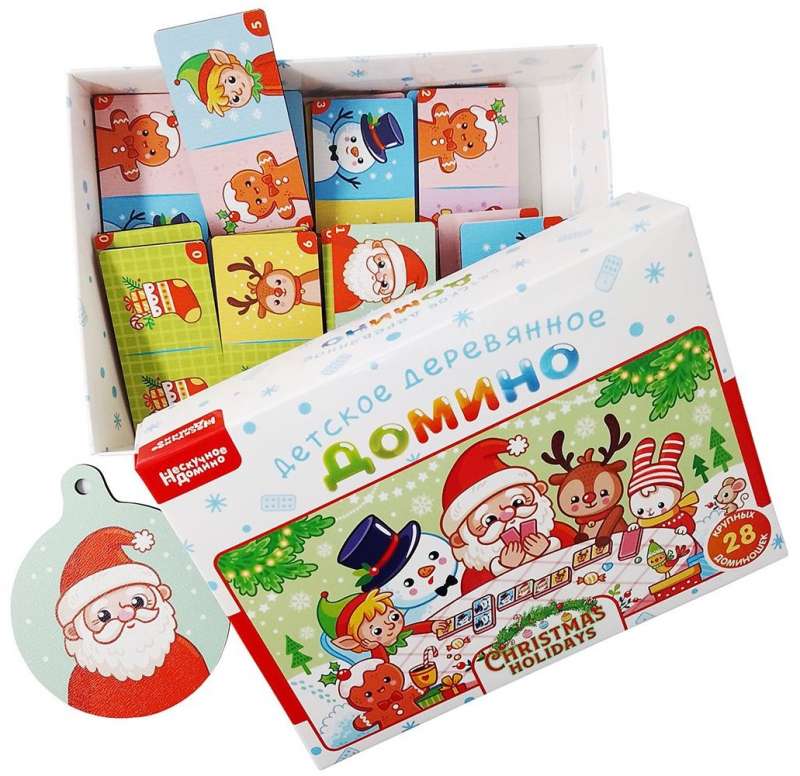 Fun Domino Christmas Holidays