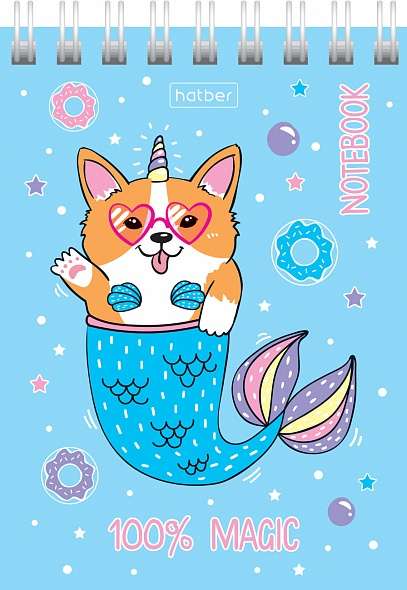 Notepad 60 sheets A7 - It's magic