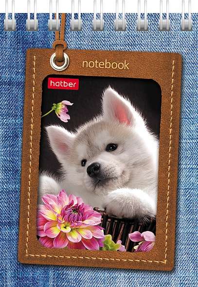 Notebook 40 sheets A7 - Puppies