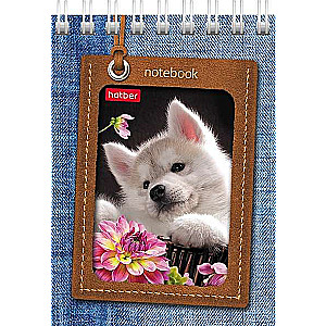 Notebook 40 sheets A7 - Puppies