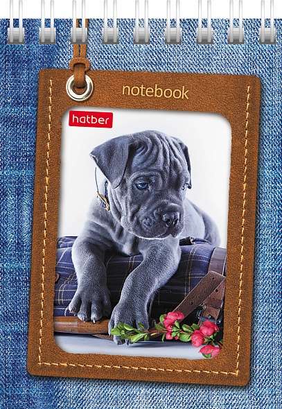 Notebook 40 sheets A7 - Puppies