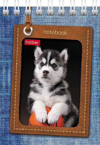 Notebook 40 sheets A7 - Puppies