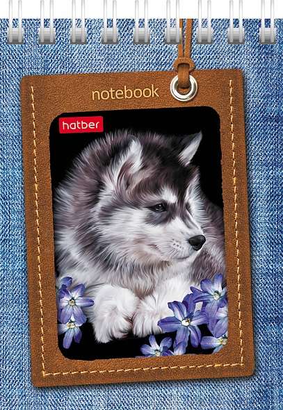 Notebook 40 sheets A7 - Puppies
